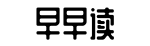 51官方网站,吃瓜资源,必吃爆料-西窗剪烛网